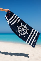 منشفة شاطئ سي صن